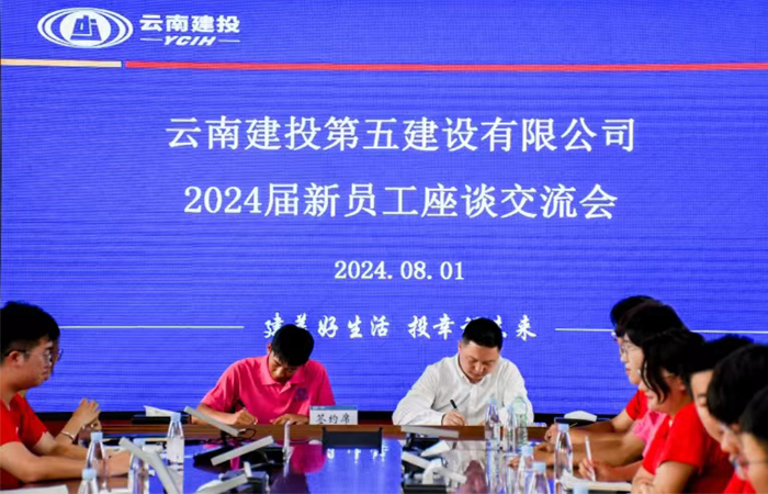 1722823152997644.jpg 小圖-0ed6cf71dd8b5c7b50220c85d446362.jpg