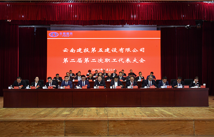 1740367428983333.jpg 小圖2.jpg