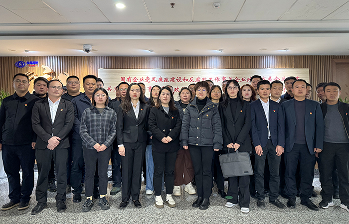 1740450272884719.jpg 小圖警示教育圖片1.jpg