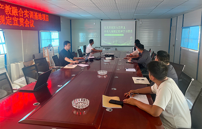 1750902312169282.jpg 小圖-微信圖片_20250626094113.jpg